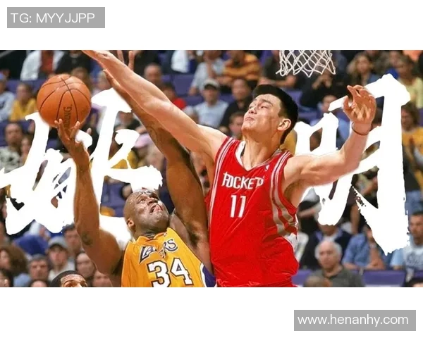 姚明在赛场上的奔跑与表情展现了运动员的激情与坚持 姚明在赛场上的奔跑与表情展现了运动员的激情与坚持