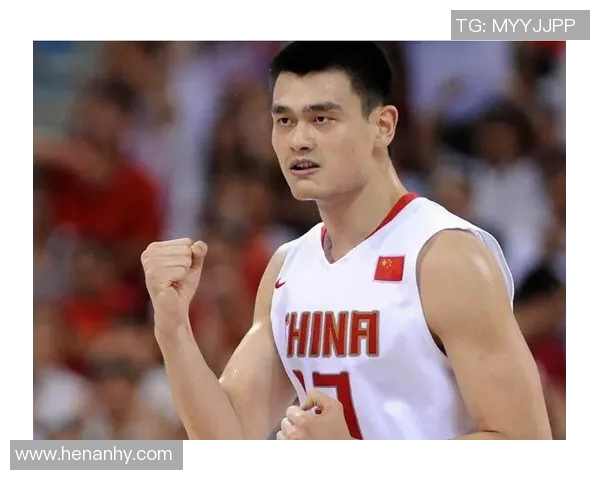 梁宵姚明：从篮球巨星到文化使者的传奇人生与影响力探讨