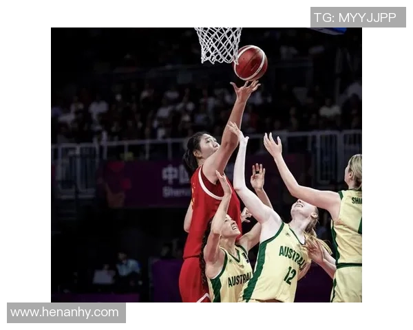 姚明与WNBA球员激烈对抗引发热议赛场冲突背后的故事与影响