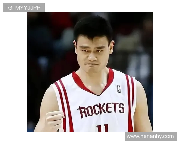 姚明在篮球场上的传球能力分析及其对比赛的影响 姚明在篮球场上的传球能力分析及其对比赛的影响