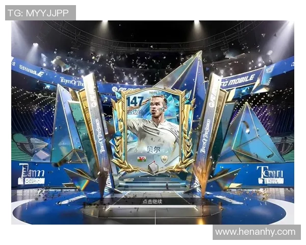 足球巨星贝尔的辉煌职业生涯与成就全景回顾