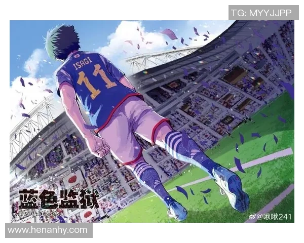 从球场到监狱再回归进过监狱的足球明星们的传奇人生与重生之路 从球场到监狱再回归进过监狱的足球明星们的传奇人生与重生之路