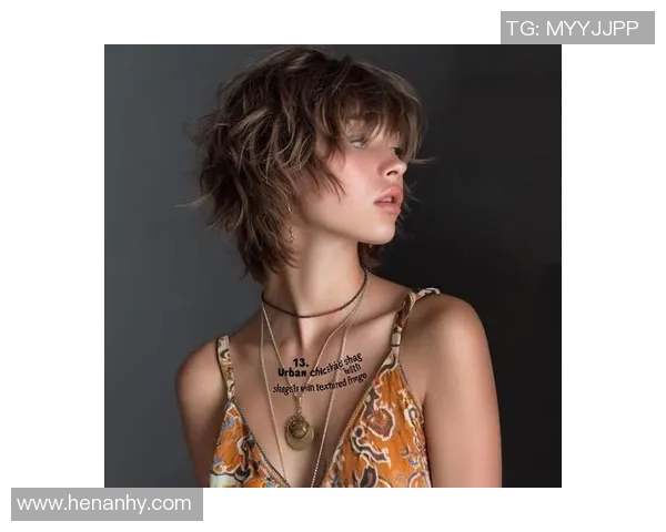 各大足球明星女球迷发型灵感分享时尚潮流解析