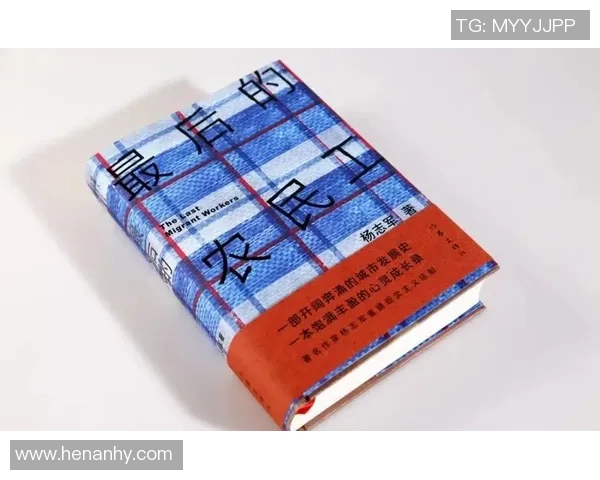 刘铮的成长之路:从青涩少年到职场精英的奋斗故事与人生感悟 刘铮的成长之路:从青涩少年到职场精英的奋斗故事与人生感悟