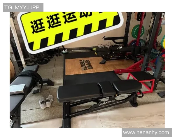 全面解析哑铃哑铃凳的使用技巧与训练效果提升方法