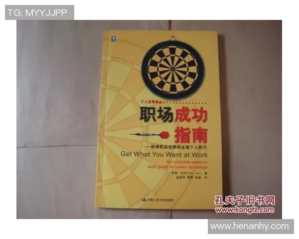 篮球明星过人技巧全解析从基础到高级的全面指南