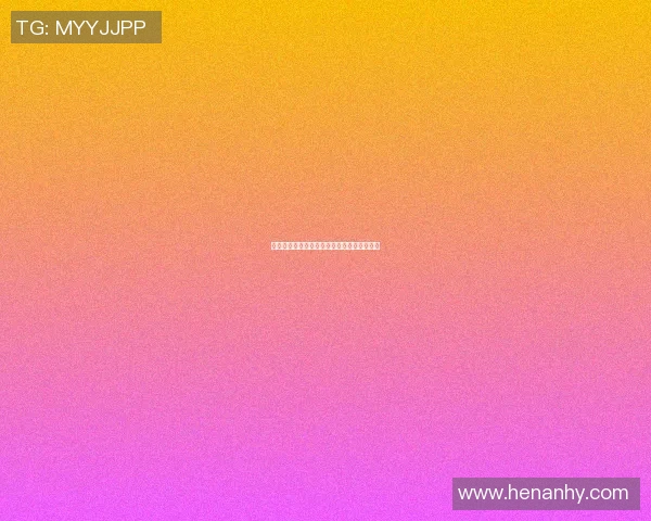 篮球女明星身高排名揭秘谁是场上最高的女神
